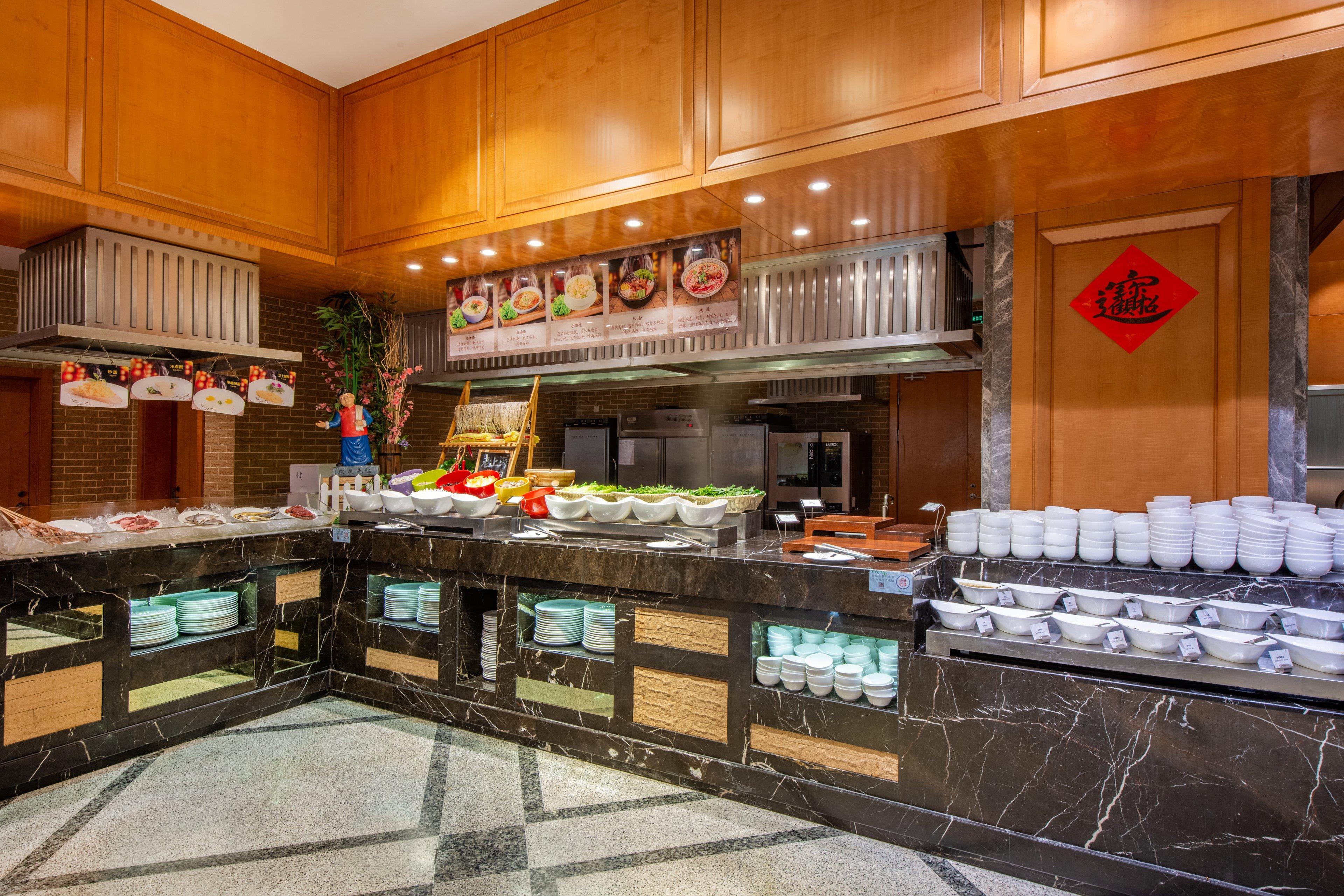 Holiday Inn Changzhou Wujin By Ihg Exterior photo