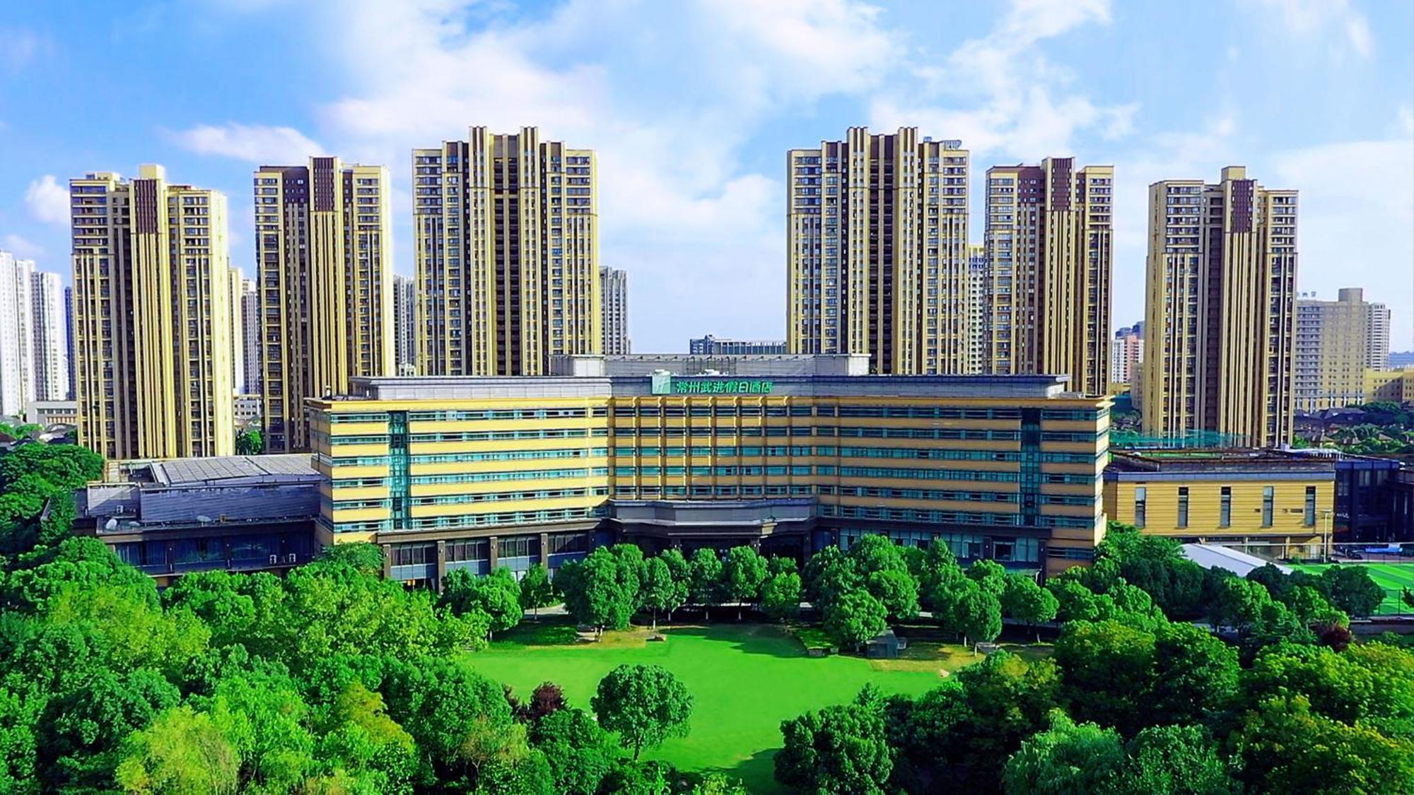 Holiday Inn Changzhou Wujin By Ihg Exterior photo